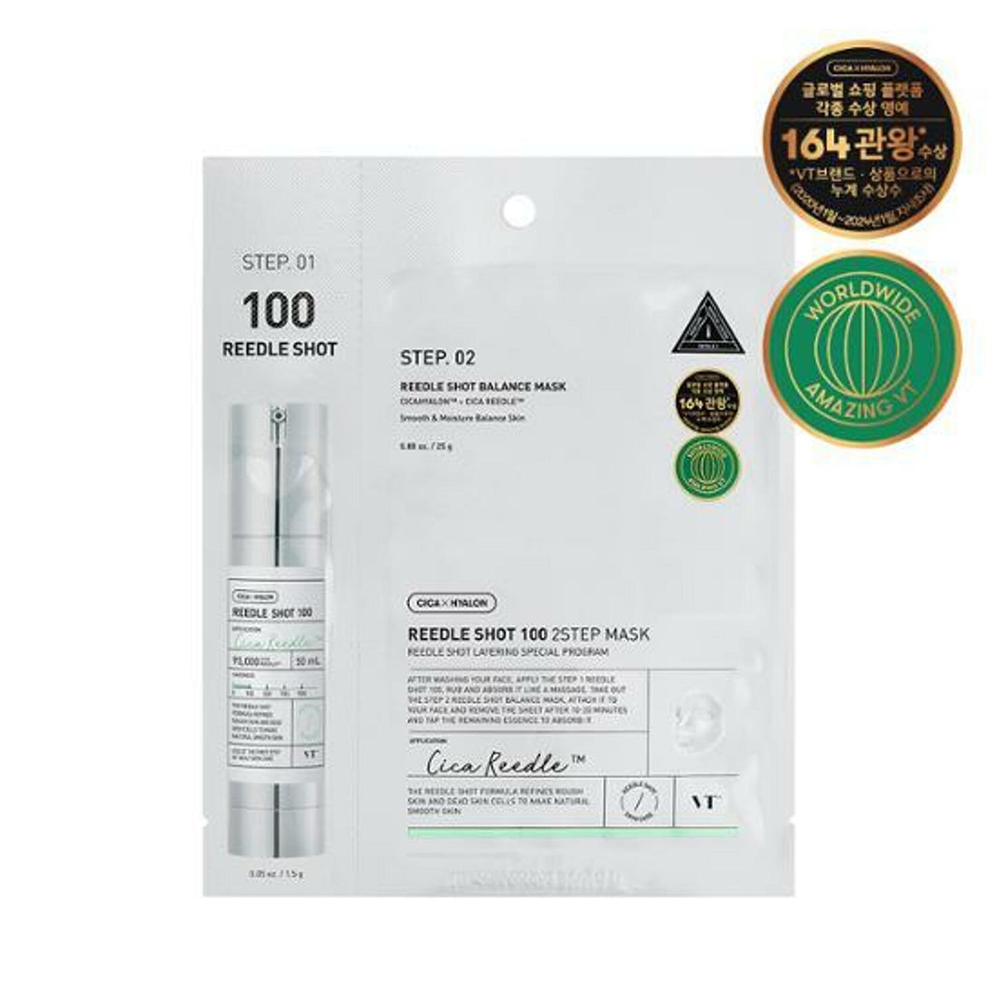 VT Reedle Shot 100 2Step Mask Sheet 5ea