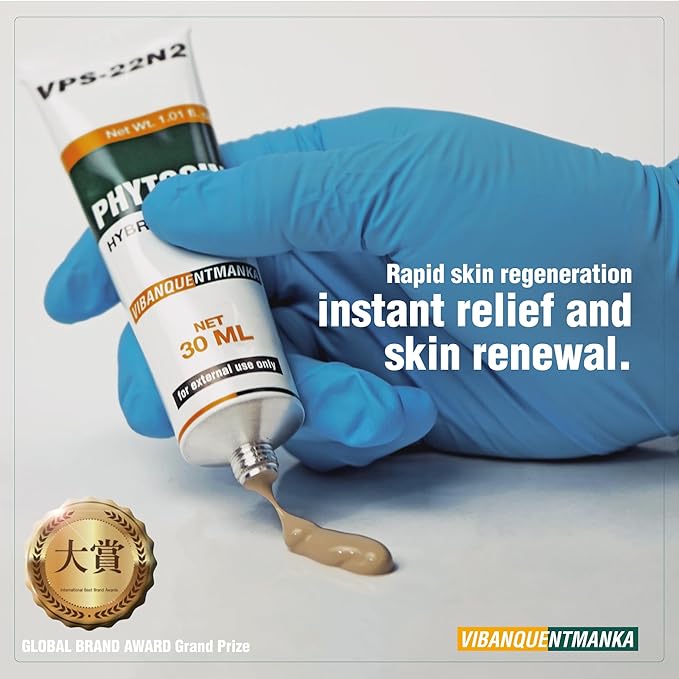 VQM - Phytocin Cream 30 mL