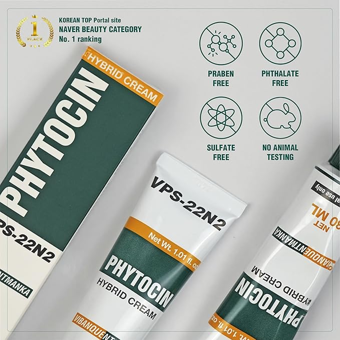 VQM - Phytocin Cream 30 mL