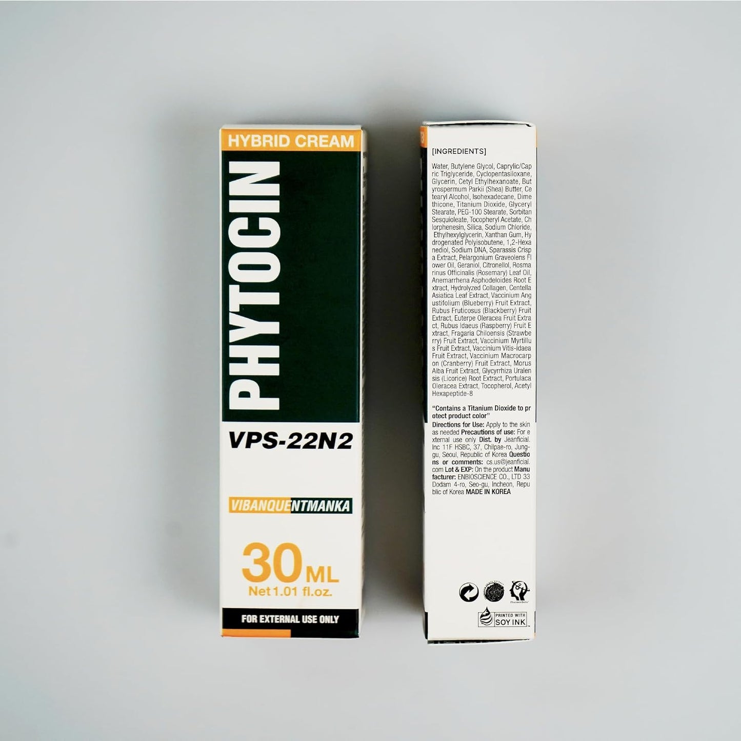 VQM - Phytocin Cream 30 mL
